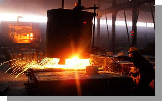 foundry